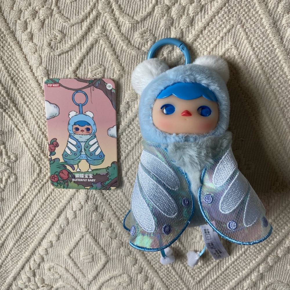 Pop Mart Pucky butterfly baby